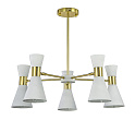 Люстра Elisium 5 White №0