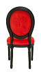 Стул Volker Red №3