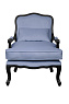 Мягкое кресло ретро Nitro Sky