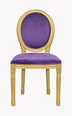 Стул для кафе Volker Violet Gold