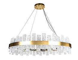 Люстра Actimium D800