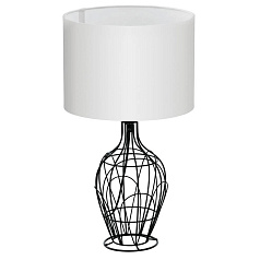 Настольная лампа FAGONA