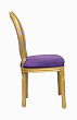 Стул Volker Violet Gold №1