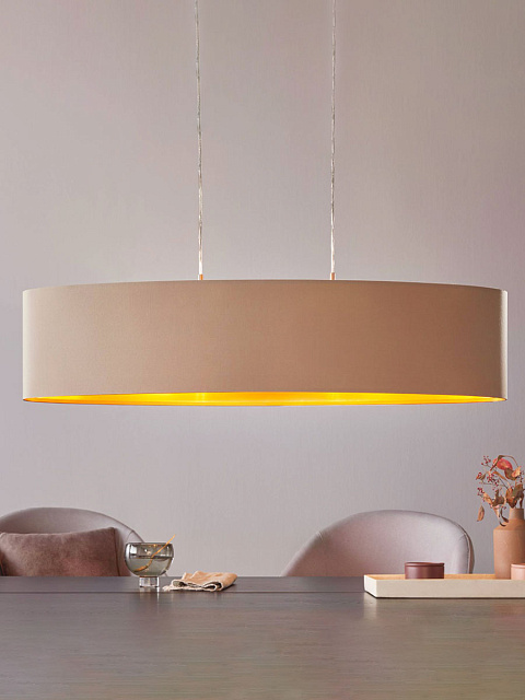 31618 Подвесной потолочный светильник (люстра) MASERLO в Москве 31618 Подвесной потолочный светильник (люстра) MASERLO