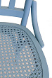 Стул Jax Blue №4