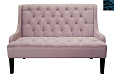 Диван Sommet Violet