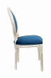 Стул Volker Blue Silver №1