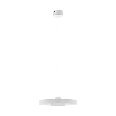 Подвесной потолочный светильник (люстра) ALPICELLA светодиодный