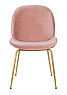 Стул Scoop Pink