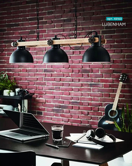 Подвес LUBENHAM 1