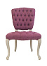 Стул Gamila Violet