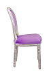 Стул Volker Purple №3