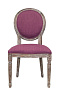 Стул Miro Violet