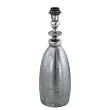 Основа для настольной лампы SAWTRY 49171 №0