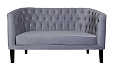 Прямой двухместный диван Harry серый