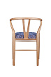 Стул Sling rhomb №3