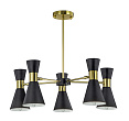 Люстра Elisium 5 Black №0