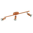Светодиодный спот BUZZ-COPPER 2 94774 №0