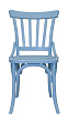 Стул ретро Jax Blue №0