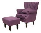 Кресло с пуфом Lab Violet V2 №0