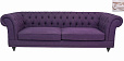 Диван мягкий арт-деко Neylan Purple розовый
