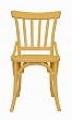 Стул Jax Yellow №0
