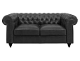 Диван Chester Classic