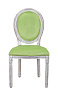 Стул Volker Original Green