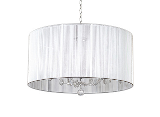 Люстра Altavilla