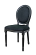 Дизайнерский обеденный стул модерн Volker Black №3
