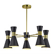 Люстра Elisium 5 Black №1