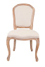 Стул Granes Beige