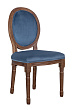 Стул для кафе Volker Leg Blue V2 №1