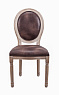 Стул Volker Antique V2