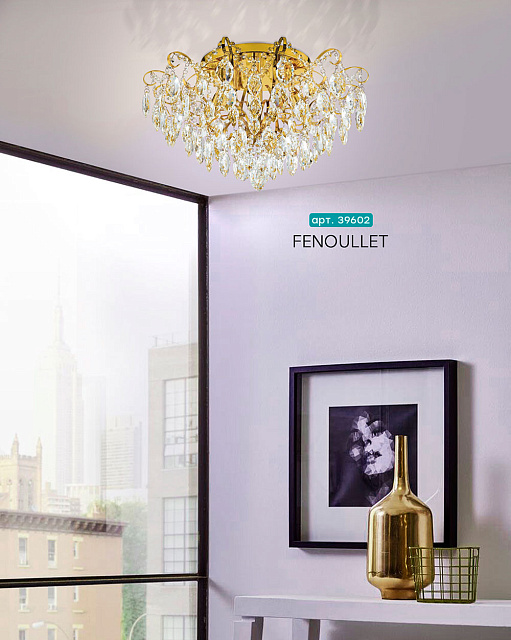 Люстра FENOULLET 1