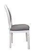 Дизайнерский обеденный стул модерн Volker Grey and White №1