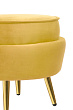Пуф Pearl Adorn Yellow №3