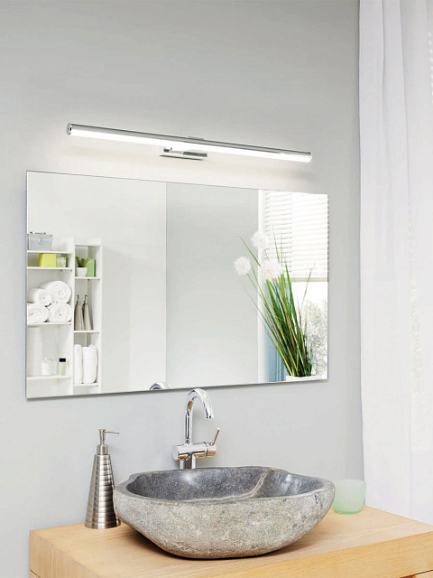 97082 Бра (настенный светильник) светодиодное VADUMI в Москве 97082 Бра (настенный светильник) светодиодное VADUMI