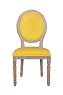 Стул с круглой спинкой Volker Oak Yellow