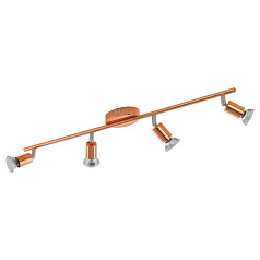 Светодиодный спот BUZZ-COPPER 2