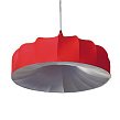 Подвесной светильник Dome Modern диаметр 116 №0