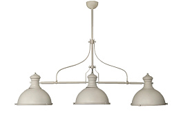 Люстра Sava White