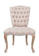 Стул Gamila Beige №0