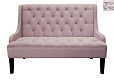 Диван Sommet Violet