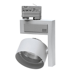 Светодиодный трековый спот 61266