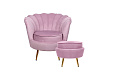 Кресло с пуфом ракушка Pearl Pink