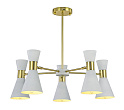 Люстра Elisium 5 White №1