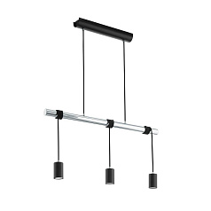 Подвесной потолочный светильник (люстра) TOWNSHEND 1 светодиодный