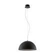 Светодиодный подвес GAETANO, 18W(LED), сталь, черный, пластик, белый №0