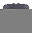 Кресло ракушка Pearl Black №0
